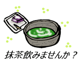 Any sticker to want to eat. sticker #10181049