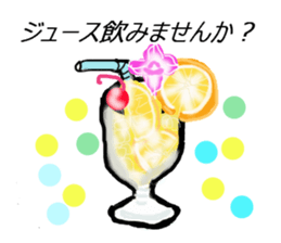 Any sticker to want to eat. sticker #10181050