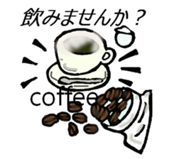 Any sticker to want to eat. sticker #10181051