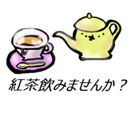 Any sticker to want to eat. sticker #10181052