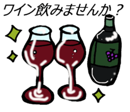 Any sticker to want to eat. sticker #10181055