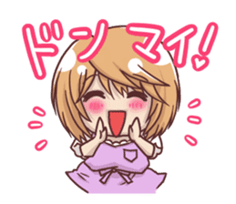 Everyday couple sticker #10181385