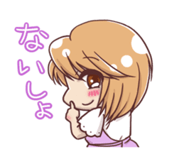 Everyday couple sticker #10181386