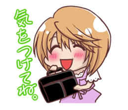 Everyday couple sticker #10181390