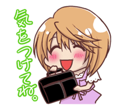 Everyday couple sticker #10181390