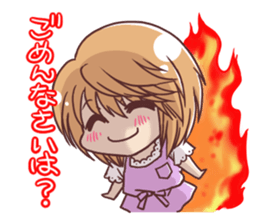 Everyday couple sticker #10181393