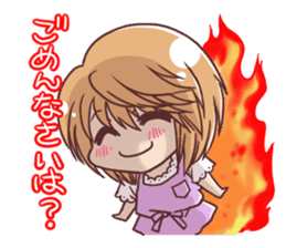 Everyday couple sticker #10181393