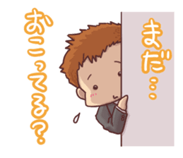 Everyday couple sticker #10181398