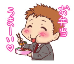 Everyday couple sticker #10181399