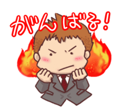 Everyday couple sticker #10181400