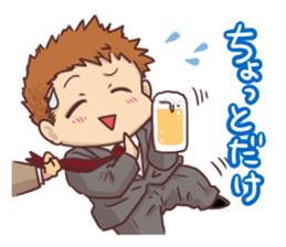 Everyday couple sticker #10181403