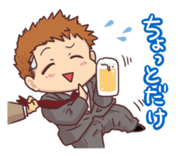 Everyday couple sticker #10181403