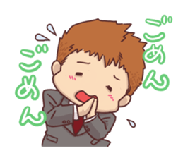 Everyday couple sticker #10181404