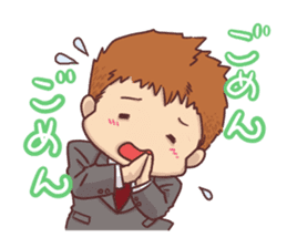 Everyday couple sticker #10181404