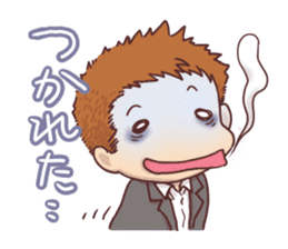 Everyday couple sticker #10181405