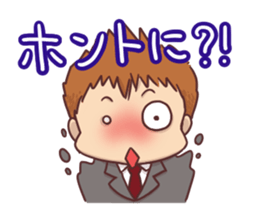 Everyday couple sticker #10181409