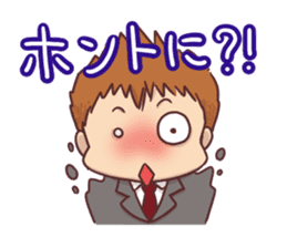 Everyday couple sticker #10181409