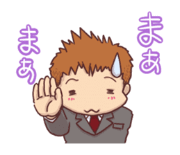 Everyday couple sticker #10181410