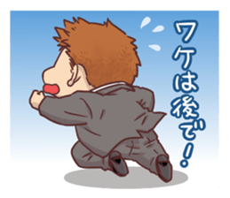 Everyday couple sticker #10181412