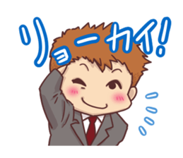 Everyday couple sticker #10181414