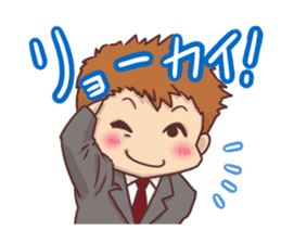 Everyday couple sticker #10181414