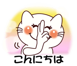 Sign language of a respect language sticker #10181457