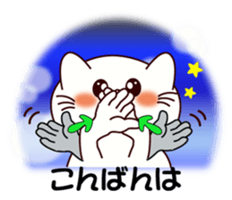 Sign language of a respect language sticker #10181458