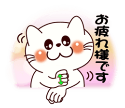 Sign language of a respect language sticker #10181459