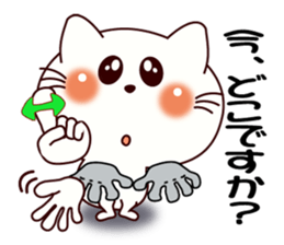 Sign language of a respect language sticker #10181462