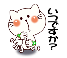 Sign language of a respect language sticker #10181463