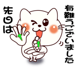 Sign language of a respect language sticker #10181464