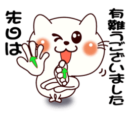 Sign language of a respect language by yumiy