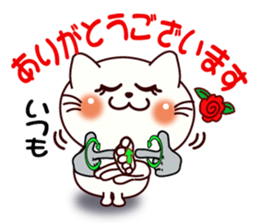 Sign language of a respect language sticker #10181465