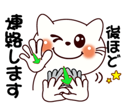 Sign language of a respect language sticker #10181466