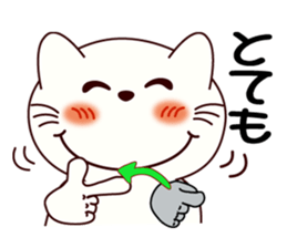 Sign language of a respect language sticker #10181469