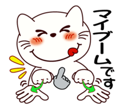 Sign language of a respect language sticker #10181472