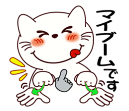 Sign language of a respect language by yumiy sticker #10181472