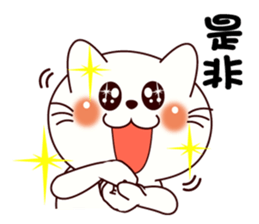 Sign language of a respect language sticker #10181473