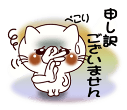 Sign language of a respect language sticker #10181476