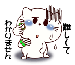 Sign language of a respect language sticker #10181477