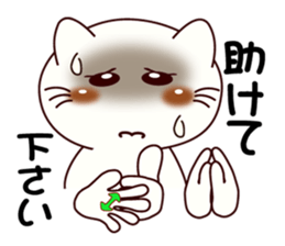 Sign language of a respect language sticker #10181479