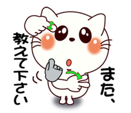 Sign language of a respect language sticker #10181482