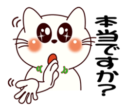 Sign language of a respect language sticker #10181483