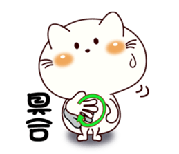 Sign language of a respect language sticker #10181484