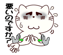 Sign language of a respect language sticker #10181485