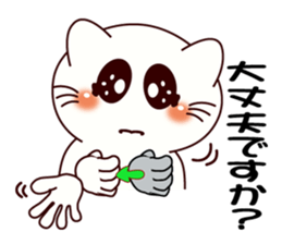 Sign language of a respect language sticker #10181486