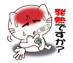 Sign language of a respect language sticker #10181487