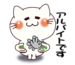 Sign language of a respect language sticker #10181493