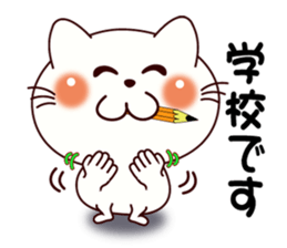 Sign language of a respect language sticker #10181494