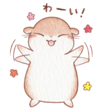 mofumofu hamham sticker #10181656
